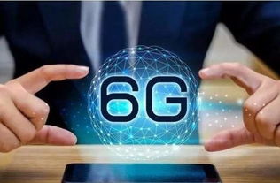 華為布局未來通信 在加拿大啟動6G研發，展望2030+商用藍圖